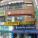 진텔레콤 이미지