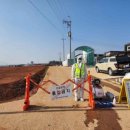 무안농장 이미지