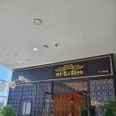 대전 단체회식 경복궁 갓포제주에서 양념불고기정식