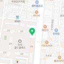 수성나무재활의학과의원 이미지