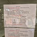 마들리 | 포항 흥해 맛집 겸 아이랑 물놀이장 식당 마들리