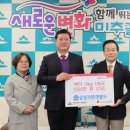 삼정자원개발㈜ 이미지