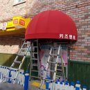 멘토키즈어린이집 이미지