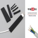 수축 이미지