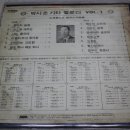 아세아목장 이미지