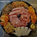 서울 암퇘지 본점