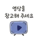 파스타입니다 구미옥계점 이미지