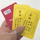 월드킹 안산점 이미지