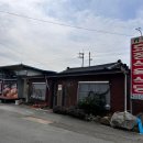 창녕군성산면대견보건진료소 네이버블로그