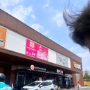 디에이치(DH)푸드 이미지