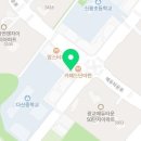 건스기타앤보컬전문학원