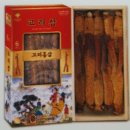 지삼양만