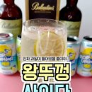 세븐일레븐 진주보건대점 이미지