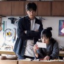 유토피아모텔 | 괴기열차 후기 총정리! 무서움 정도와 넷플릭스 시청 팁