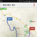 왕산 이미지