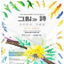 부산기획