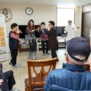 산간경로당 이미지