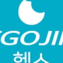 (주)이고진
