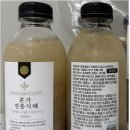 (유)옥천면옥 네이버블로그