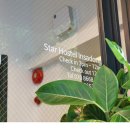 스타호스텔 동대문점(star hostel dongdaemun) | 스타호스텔 인사동 / Star Hostel Insadong / 종로3가 게스트하우스