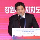 마스터즈타워 이미지
