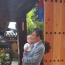 서하남로451번길 이미지