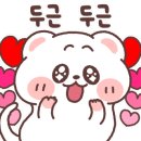 웃장맛집 이미지