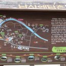 전북,경남 2박3일 여행(하동,부산,울산)04.22~24 ~2~ 이미지