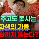 홍화약국 이미지