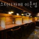 용산-이촌-518 이미지