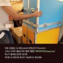 아이디어(idea)