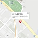 석남점기아오토큐 이미지