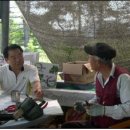 송학농장 이미지