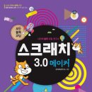 홍코딩 이미지