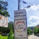 이매역 3번출구 이미지