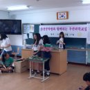 전남인터넷신문