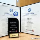 광명도시공사 이미지
