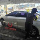 프로손 세차장 이미지