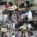 세차의신 - 북구 내곡로 70 | 세차의신