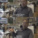 밥먹고 술먹고 이미지
