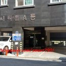 일신주유소 이미지