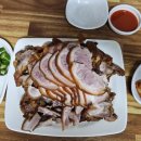 광주 남구 봉선동 족발 맛집 동아즉석왕족발 20년 전통의 쫄깃하고 푸짐한 가성비 족발