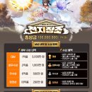 (주)메타크래프트 이미지