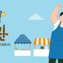 김해우체국 이미지