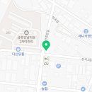 금류미용실 - 구미시 | 금류미용실