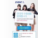 정관장금촌점