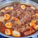 이가네갈비 이미지