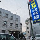 북일장 이미지