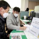 창구 이미지