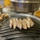 고기바우참숯구이 네이버블로그